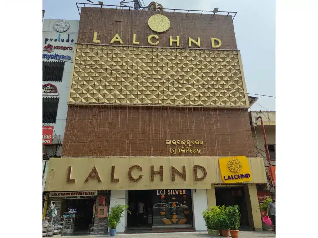 Master Canteen Lalchnd Jewellers showroom