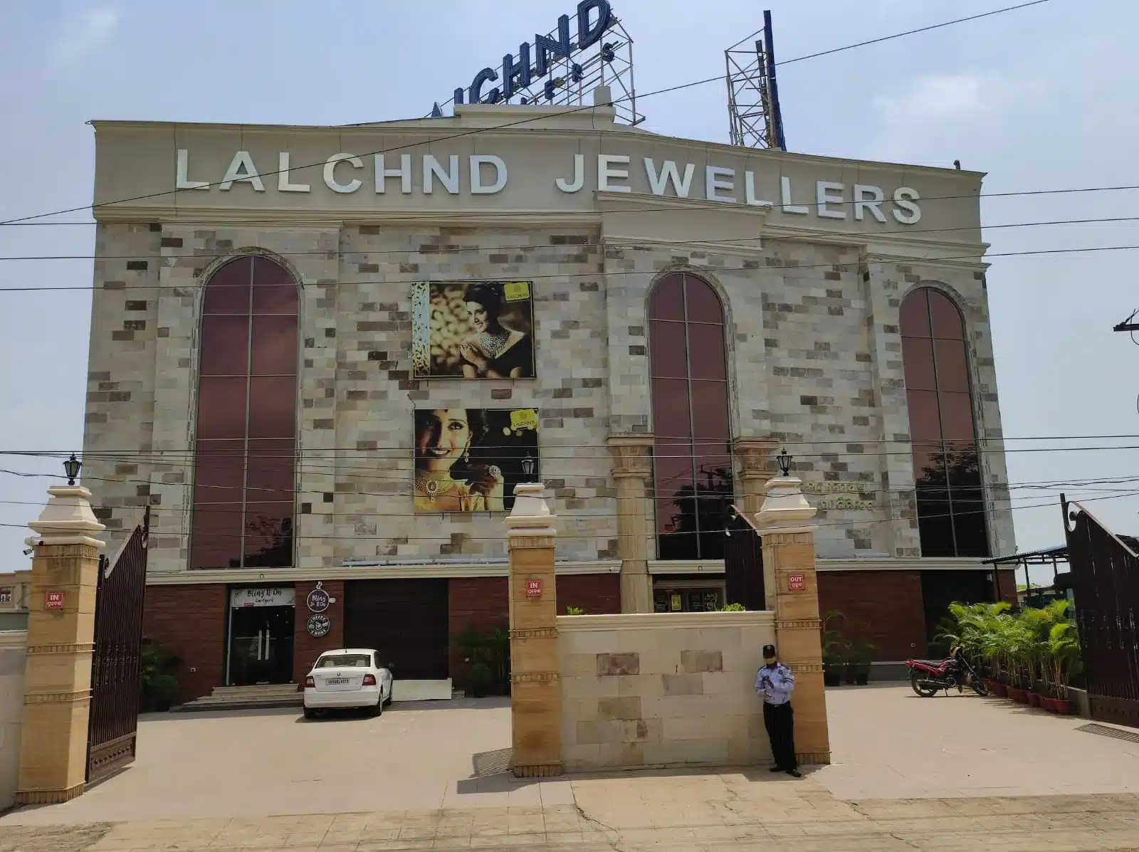 Raghunathpur Lalchnd Jewellers showroom